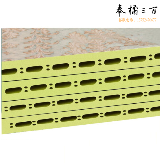 竹木纤维墙板集成板墙木饰面板 1m*40cm*9mm  单位；平米