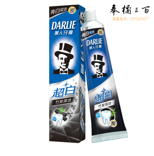 黑人 190g 超白竹炭 去渍深洁牙膏（48支一箱）