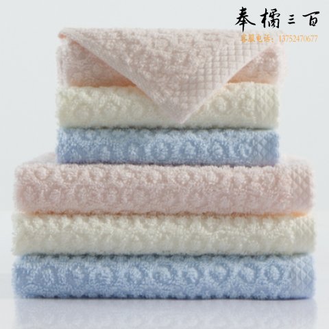 三利 21克小方巾 儿童毛巾 25*25cm