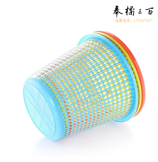 26*24 塑料纸篓 塑料垃圾桶 直径26cm高度24cm