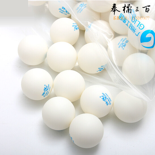 威利达练习用乒乓球40+WJ一8061   货号：XL