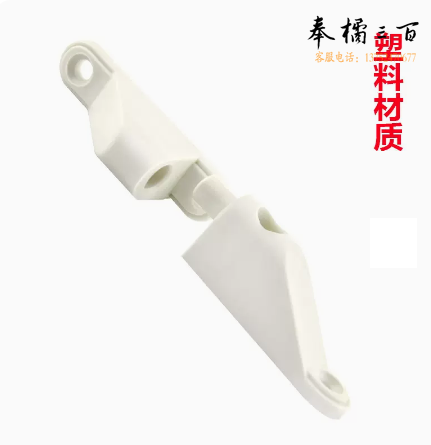 纱窗合页 老式塑钢平开纱窗合页 50套起订   货号：JC