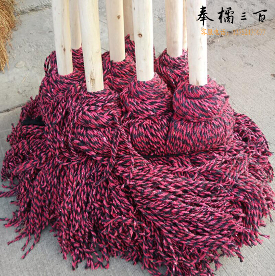 墩布 棉线拖把 传统老式花棉线墩布 清洁墩布 拖布 (10个/捆)