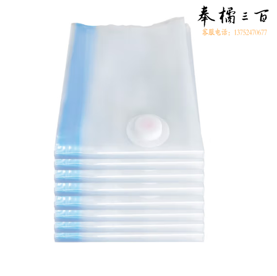 抽气压缩袋   大号100*70cm*5个透明袋+1个电泵  货号：JC