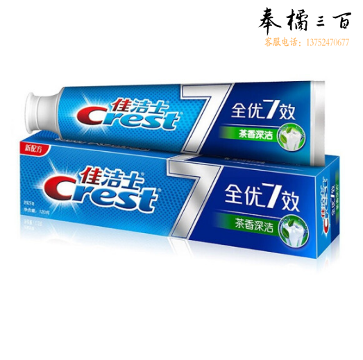 佳洁士120G  7效茶香深洁牙膏 (36支/箱)