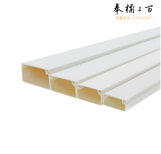  30*15   pvc线槽  2米/根