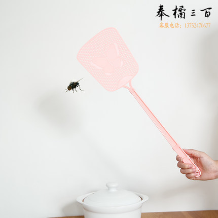 家用塑料  苍蝇拍  手动打蚊子灭蚊拍（颜色，花纹随机）