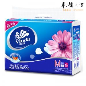 维达 超韧软抽纸 V2252 软抽 3层 130抽/包 6包/提 160MM*195MM