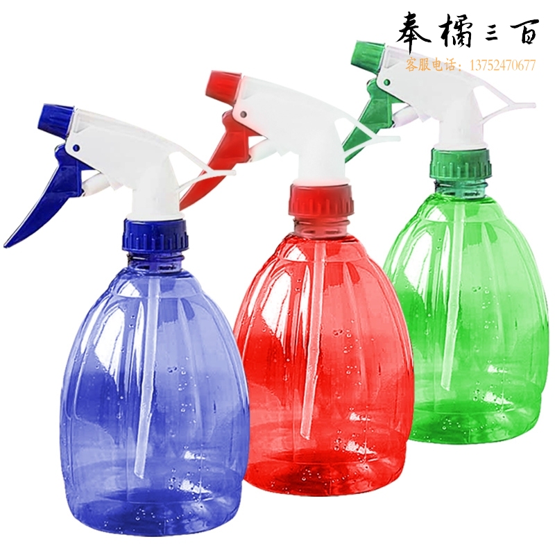 喷壶 500ML气压小喷壶 消毒喷壶 清洁喷雾壶LPA1202 颜色随机