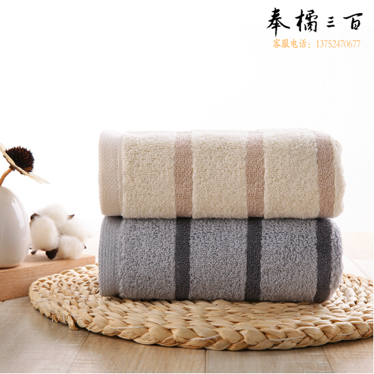 金号 纯棉毛巾 提缎加厚面巾 灰棕混色  70*34cm 108g/条 混色随机发货