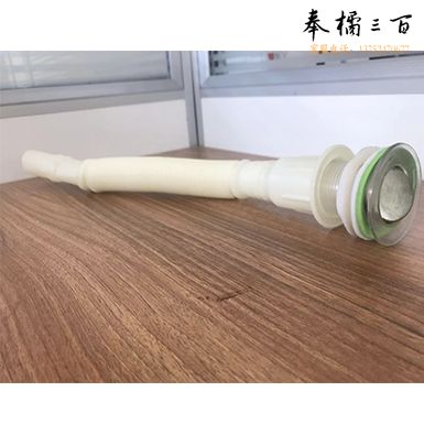  翻板式  塑料下  水口