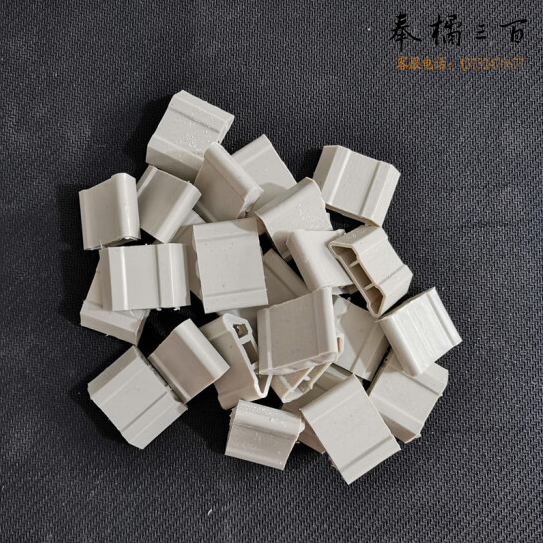 卡子 集成墙板卡扣卡子   50*36*0.45  每包100个 货号：Z