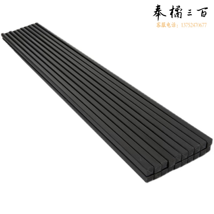 合金黑色尖头筷子 耐高温防滑筷  100双起订  货号：JC