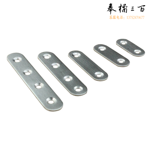 不锈钢家具连接件 一字型平角片固定码层板拖 158*20*3mm  货号：JC