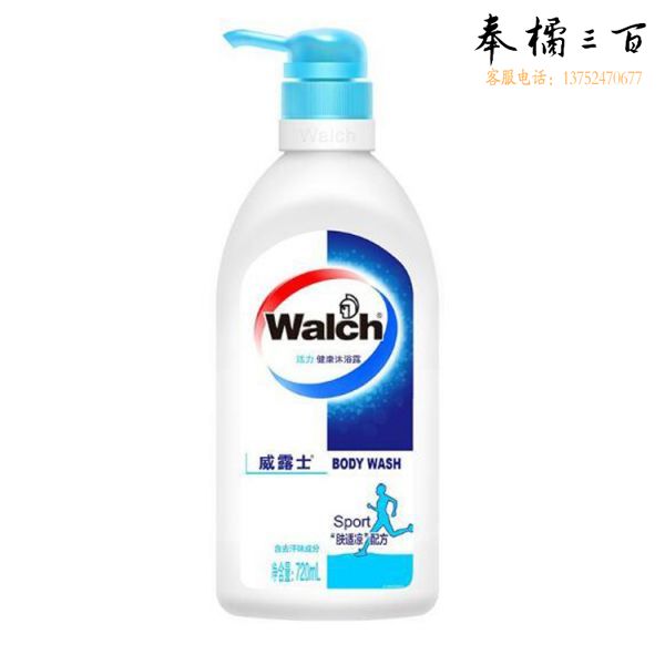 威露士健康沐浴露经典原味 720ml
