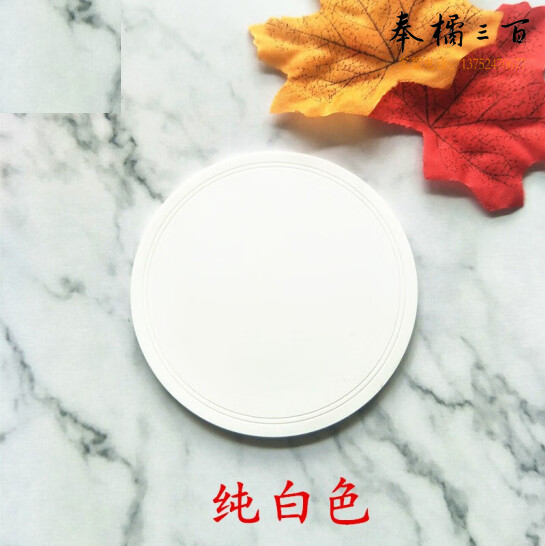 杯垫 茶杯垫  PVC软胶防滑隔热垫  直径9.5cm  货号：JC