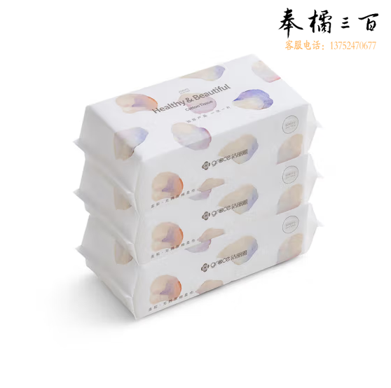 洁丽雅   一次性洗脸巾洁面巾 3包 MRJ020-3   货号：LJ