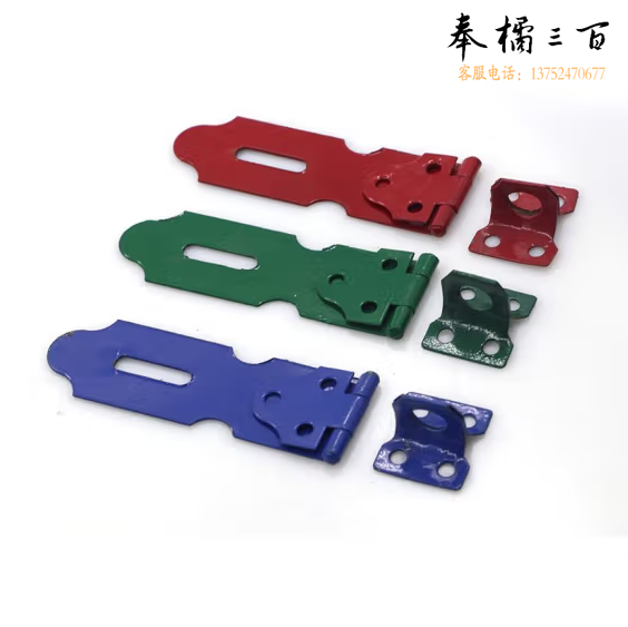 扣吊 锁鼻子 老式门扣 吊扣锁扣   4寸   货号：LJ