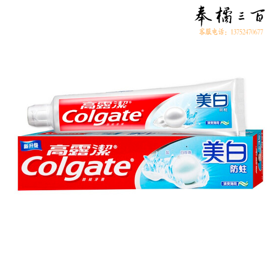 高露洁美白防蛀牙膏140g