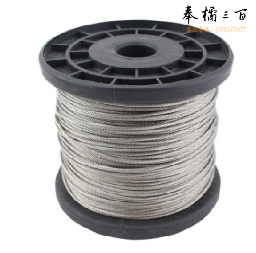 钢丝绳6mm   镀锌钢丝绳（单价为每米价格）