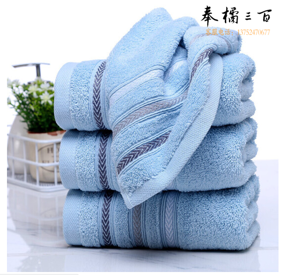 金号毛巾纯棉吸水洁面巾 洗脸毛巾 蓝色1条装 70*33cm 100g