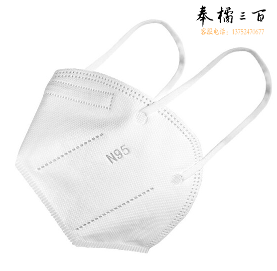 N95口罩 防疫防病菌 五层防护 独立包装 M型鼻梁贴密合性更好