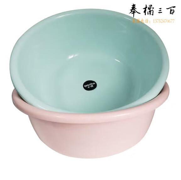 格易美  塑料小盆  GYM-0225  29*9.5cm 小号盆  PP材质   颜色随机 货号：LJ
