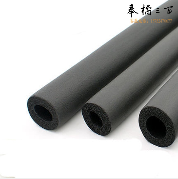 橡塑保温管25mm水管保温管 太阳能保温管 保温套管ppr海绵管（单根价）