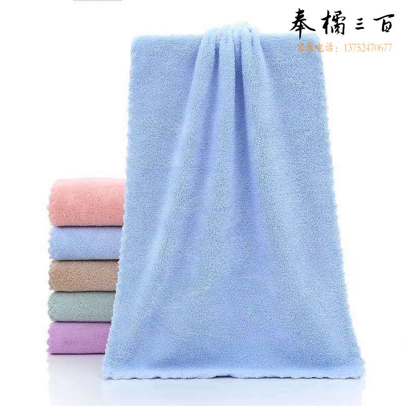 软绒毛巾 柔软吸水成人家用毛巾   洗脸面巾  尺寸35*75cm