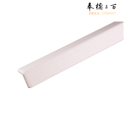 防撞角PVC护墙角防护墙角 防撞条走廊墙角护角  2米/根
