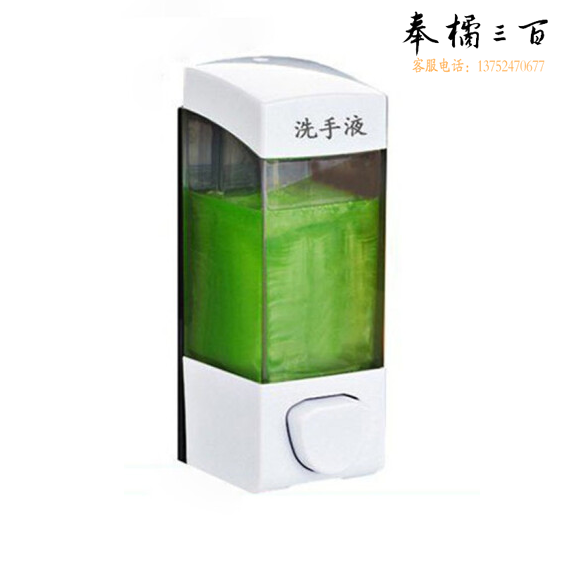 不锈钢皂液盒  350ml     货号：JC