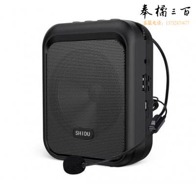 十度（ShiDu）SD-M100 小蜜蜂扩音器