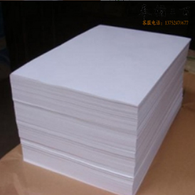 古版纸  8K\60g   8开，60克古版纸