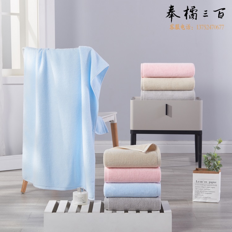 长绒棉国民毛巾  J2077F  34*72cm