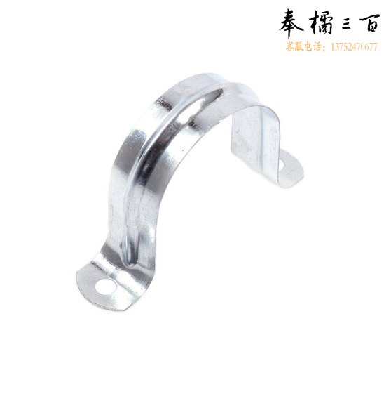 JDG/KBG管卡 U型管卡  DN20卡子