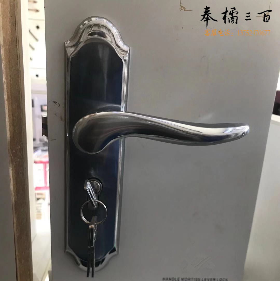 压把锁  室内门锁  静音卧室卫生间门把手  锁具 普通室内门锁