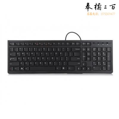 联想（lenovo）键盘 有线键盘 办公键盘   K5819单键盘 黑色