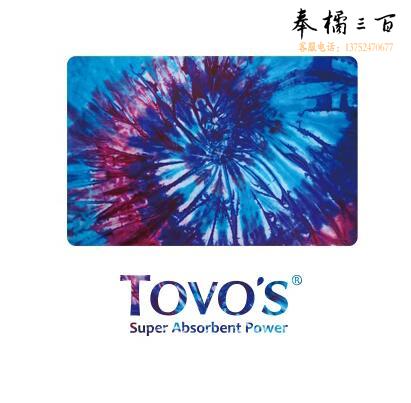 TOVO'S运动系列吸水巾游泳巾速干巾-炫彩系列-深海  货号：JC