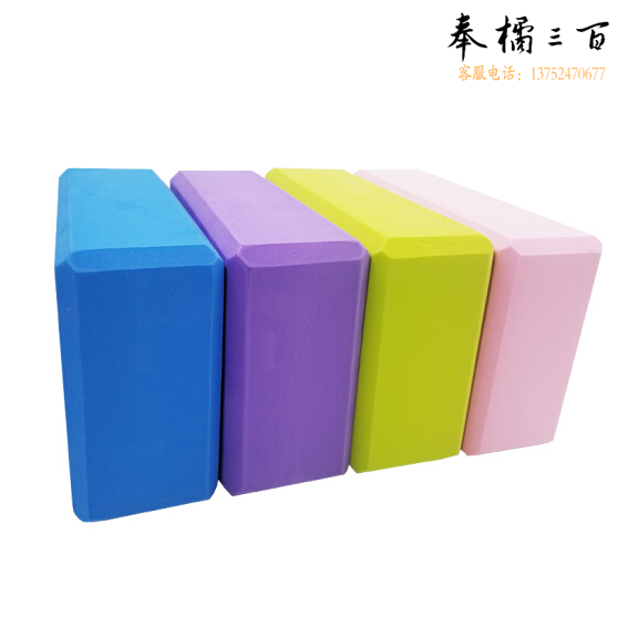 拓展训练道具   环保彩色泡沫砖