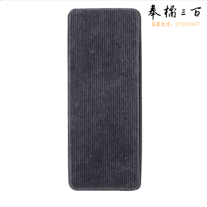 得力 7834白板擦125*50*26mm
