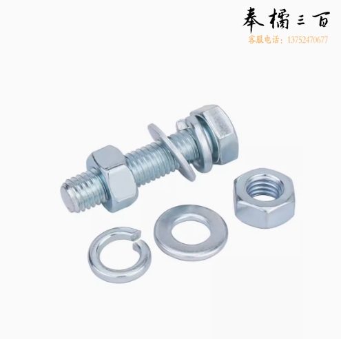4.8级镀锌外六角螺栓套装8*120