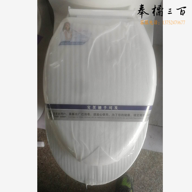 马桶盖通用加厚坐便器盖板普通马桶圈盖家用老式抽水马桶盖子
