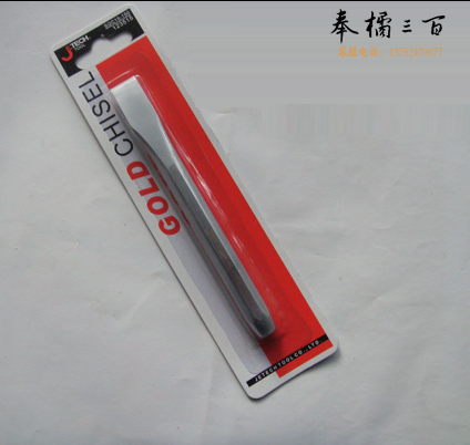 扁錾 SGC12-130  扁錾钎头  货号：JC