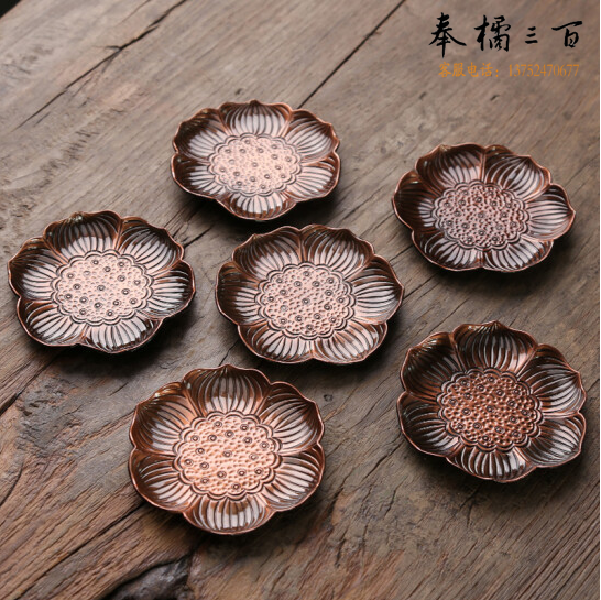 紫砂壶品茗杯托  