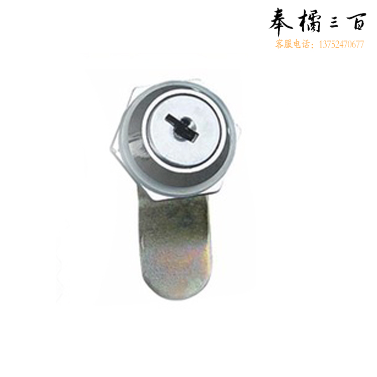 利达 403 开关柜锁