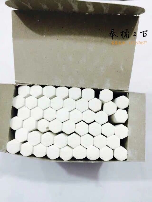 六角特级无尘粉笔 50盒/件