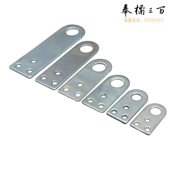 柜门锁环  门搭扣 平扣    2.2*3.5cm  2个/对 货号：YC