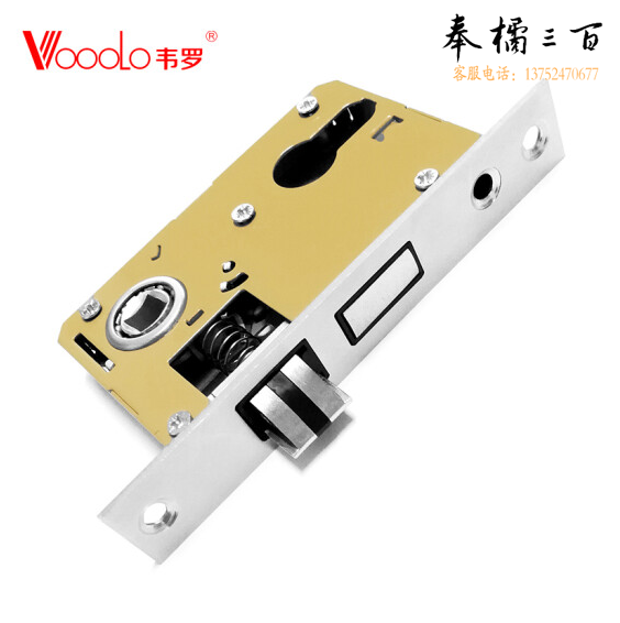 房间门锁体小50锁体锁芯家用室内卧室木门锁具配  货号：HXE