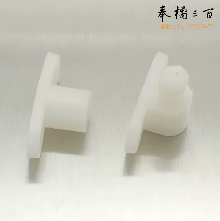 纱窗锁扣 老式塑钢纱窗门卡扣 50套起订 货号：JC