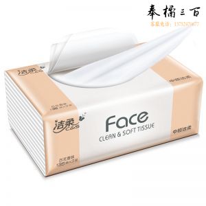 洁柔（C&S）抽纸 粉Face 强韧3层135抽面巾纸*3包 百花香味(L大号纸巾 面子系列可湿水)